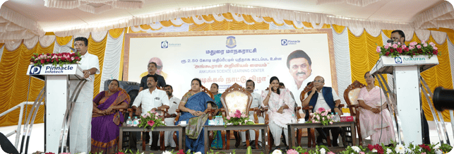 ASC Madurai