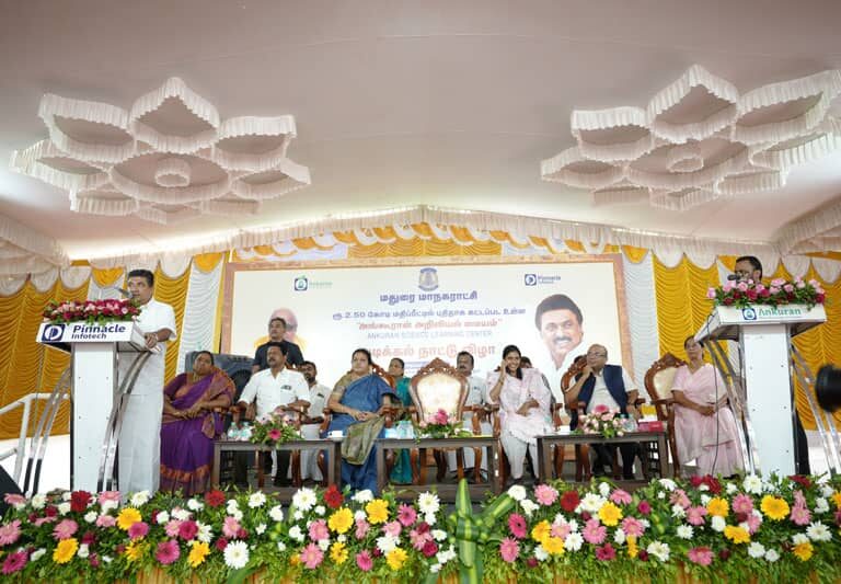 ASC Madurai